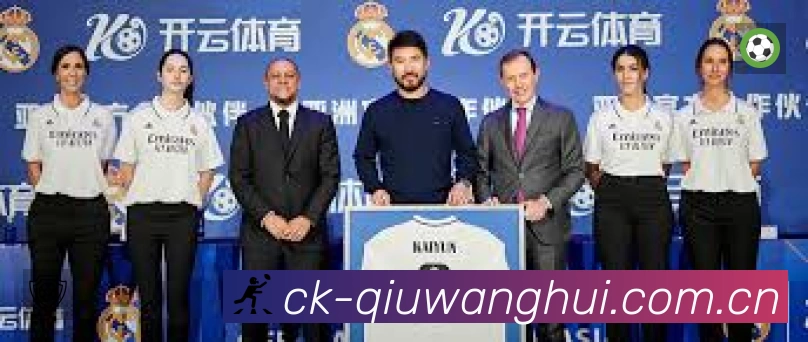 球王会App 赛事列表预览