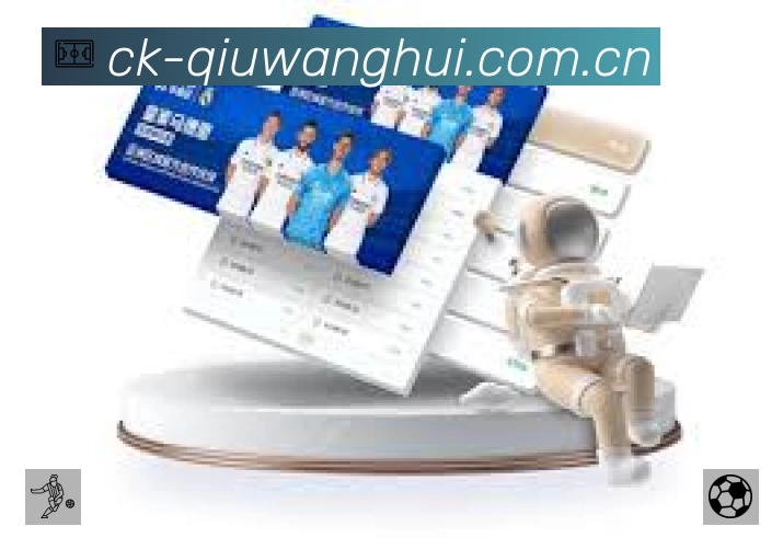 信息同步与入口统一展示